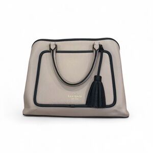 Kate Spade Leather Satchel Crossbody Purse Blush/Beige Black Trim